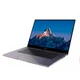 Ноутбук Huawei MateBook B3-520 Intel Core i5-1135G7 4 ядра, 8 потоков / ОЗУ 8 GB /SSD 512 GB / серебристый / Для бизнеса - изображение 2