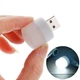 Міні лампа USB LED 1Вт портативний ліхтарик від пауербанку - зображення 2