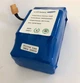 Аккумуляторная батарея Samsung 36v 4400mAh для гироборда, сигвея - изображение 3