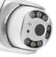 Камера видеонаблюдения уличная CAMERA YCC365 Wi-Fi IP 2.0mp 7827 IP66 белый - изображение 4