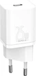 Сетевое зарядное устройство Baseus Super Si Quick Charger USB-C 25W White (TZCCSUP-L02) - изображение 2