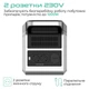 Зарядная станция VigorPool Captain / 1200 Вт / 1200 Вт⋅ч / LiFePO4 (VP21-EU) - изображение 4