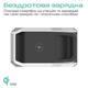 Зарядная станция VigorPool Captain / 1200 Вт / 1200 Вт⋅ч / LiFePO4 (VP21-EU) - изображение 6