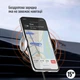 Автотримач ColorWay AutoSense Wireless Charger 2 15W Black бездротова зарядка (CW-CHAW036Q-BK) - зображення 6