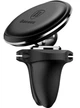 Автотримач для телефона Baseus Magnetic Air Vent Car Mount Holder Black (SUGX-A01) - изображение 1