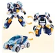 Игрушка-трансформер TOBOT Детективы Галактики С2 Аркболт (8801198011135) (301113) - изображение 5