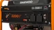 Комбинированный генератор (газ-бензин) Daewoo Power GDA 3500DFE - изображение 8