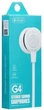 Наушники Celebrat G4 White - изображение 1