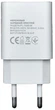 Сетевое зарядное устройство Florence 1USB 2A White - изображение 2