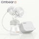 Молокоотсос электрический CMBear Белый - изображение 6