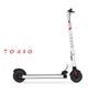 Електросамокат Tokio i-One PRO White 1018 - зображення 4