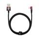 Кабель Baseus MVP 2 Elbow-shaped Fast Charging Data Cable USB to iP 2.4A 1 м Black/Red (CAVP000020) - изображение 1