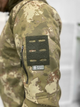 Тактичний костюм Soft Shell (зима) Multicam Elite L - зображення 3