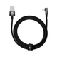 Кабель Baseus MVP 2 Elbow-shaped Fast Charging Data Cable USB to iP 2.4A 2 м Black (CAVP000101) - изображение 1