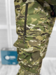 Тактический костюм (зима) Soft Shell Multicam Elite XXL - изображение 8