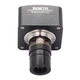 Астрокамера SIGETA T3CMOS 14000 14.0MP USB3.0 - изображение 2