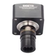 Астрокамера SIGETA T3CMOS 16000 16.0MP USB3.0 - изображение 2