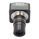 Астрокамера SIGETA TCMOS 5100 5.1MP USB2.0 - изображение 2