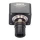 Астрокамера SIGETA T3CMOS 18000 18.0MP USB3.0 - изображение 2