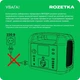 Зарядна станція EcoFlow DELTA USA + трансформатор 3000 Вт (EFDELTA1300-US) - зображення 4