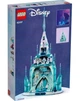 Конструктор LEGO Disney Princess Крижаний замок 1709 деталей (43197) - зображення 2