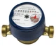 Лічильник холодної води B-Meters 3/4 із штуцерами 130 мм - зображення 2