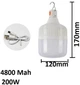 Лампа аккумуляторна 4800 Маh - 200w - зображення 1