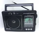 Акумуляторний радіоприймач MP3 USB FM 88-108MHz радіо Golon - зображення 6