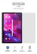 Гідрогелева плівка на планшет ArmorStandart Matte Lenovo Yoga Tab 11 YT-J706X протиударна захист скла матова (ARM65735) - зображення 2