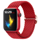 Нейлоновый ремешок Fruct Nylon Buckles Band для Apple Watch 38/40/41/42 mm Red - изображение 1