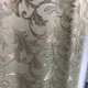Комплект готових штор із люрексом 150x270 cm (2 шт) ALBO Молочні (SH-D26-22) - зображення 12