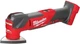 Многофункциональный инструмент (Реноватор) Milwaukee M18 FMT-0X (4933478491) - изображение 5