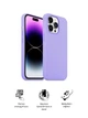 Чехол ArmorStandart ICON2 Case для Apple iPhone 14 Pro Lilac (ARM63598) - изображение 3