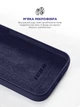 Чехол ArmorStandart ICON2 Case для Apple iPhone 14 Pro Max Elderberry (ARM63620) - изображение 7