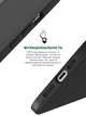 Силіконовий чохол для Apple iPhone 14 Pro, ICON2 Case, Чорний, протиударний, панель, захист всього корпусу, матова поверхня Soft Touch, виступає над дисплеєм, сумісний із захисними склом і плівками, з мікрофіброю, ArmorStandart (ARM63601) - зображення 4