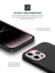 Силіконовий чохол для Apple iPhone 14 Pro, ICON2 Case, Чорний, протиударний, панель, захист всього корпусу, матова поверхня Soft Touch, виступає над дисплеєм, сумісний із захисними склом і плівками, з мікрофіброю, ArmorStandart (ARM63601) - зображення 5