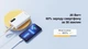Портативные зарядные устройства Remax RPP-506 Noah Series 20W+22.5W PD+QC Fast Charging Power Bank 30000mAh White - зображення 5