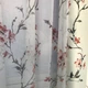 Готові штори атласні 150x270 cm з тюлем ALBO Кремові з квітковим принтом Теракотового кольору (SHT-611-5) - зображення 15