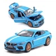 Металлическая машинка BMW M8 игрушка детская моделька коллекционная 15 см Голубой (1512927) - изображение 1