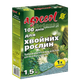 Добриво для хвої 100 днів Agrecol 1,5 кг - зображення 1