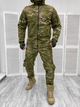 Костюм Multicam Elite (зима) тактичний Soft Shell M - зображення 1