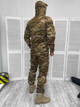 Костюм Multicam (зима) Soft Shell тактичний S - зображення 6