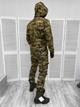 Костюм Elite Multicam (зима) Soft Shell тактический L - изображение 5