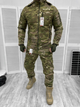 Костюм Multicam Elite тактичний (зима) Soft Shell XL - зображення 1