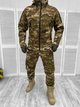 Костюм Multicam Elite (зима) Soft Shell тактичний XXL - зображення 1