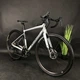 Велосипед Specialized Diverge 28", рама XL, сірий, Б/В - зображення 2
