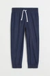 Джоггеры джинсовые синие H&M 98см (40009753) - изображение 1