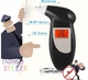 Персональный электронный алкотестер Digital Breath Alcohol Tester v2.0 + 4 сменных мундштука - изображение 2