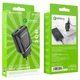 Сетевое зарядное устройство Borofone BA54A Wide road wall charger, dual USB QC3.0 18W output, EU plug Черный - изображение 1