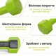Набор виниловых гантелей на подставке 2 шт по 0,5 кг, 1 кг, 1,5 кг Newt Vinyl Dumbbell Set NE-VIN-123 - изображение 3
